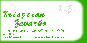 krisztian zavarko business card